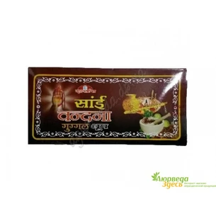 Baseless Sai Vandana Guggal Dhoop Incense (10/UP) with the spicy aroma of Guggul, Ayurveda