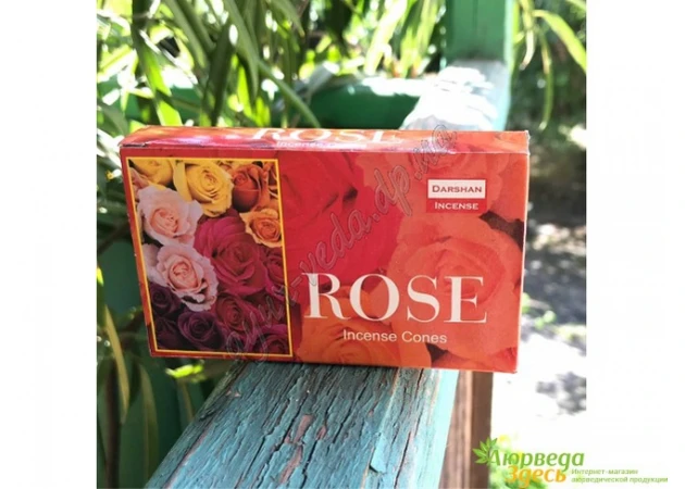 Фото 1 - Благовоние безосновное Даршан Роза 10 конусов, Darshan Rose Incense Cones, с ароматом Розы, Аюрведа