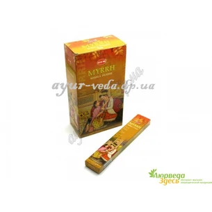 Благовоние пыльцовое Myrrh Masala Small Box Hem с ароматом и благостью Мирта, Аюрведа Здесь