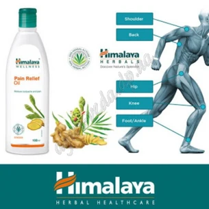 Болезаспокійлива масажна олія 100мл Хималая, Himalaya Pain Relief Oil, Болеутоляющее массажное масло Хималая, Аюрведа Здесь