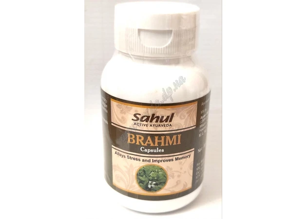 Фото 1 - Brahmi Sahul 60 drops, Brahmi Sahul, improves brain function, strengthens memory, Ayurveda.