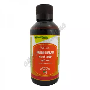 Brahmi Thail 200 ml Nagarjuna, Brahmi Thailam, Nagarjuna, high quality massage oil, Ayurveda.