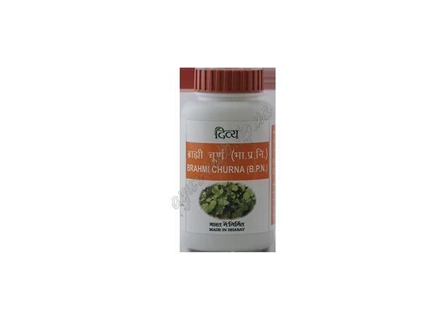 Фото 1 - Брахмі чурна Патанджали 100г Брахми, Divya Patanjali Brahmi Churna, Bacopa monnieri, Брами чурна покращує роботу мозку, зміцнює