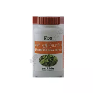 Patanjali Brahmi Churna 100g Brahmy, Divya Patanjali Brahmi Churna, Bacopa monnieri, Vrata churna improves brain function, strengthens