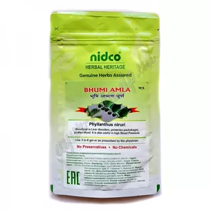 Bhumi amla 100g NIDCO, Bhumiamla, Bhumi amla Nidco, Bhumiamalaki churn, Bhumi Amla, phullantus niruri, Ayurveda