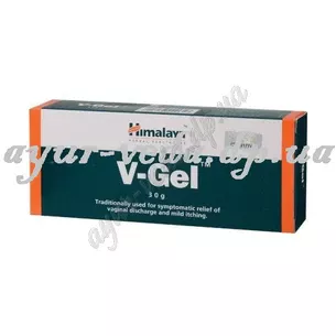 Вагинальный Вы-Гель 30г Хималая Вигель, V-gel Himalaya herbal, Аюрведа