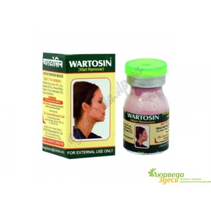 Wartosin, removes papillomas and warts, Wartosin 3ml Herbal Elevated Wart Remover, Ayurveda