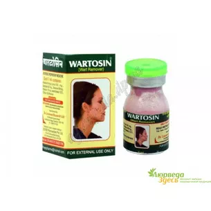 Вартосин, удаляет папилломы и бородавки, Wartosin 3ml Herbal Elevated Wart Remover, Аюрведа