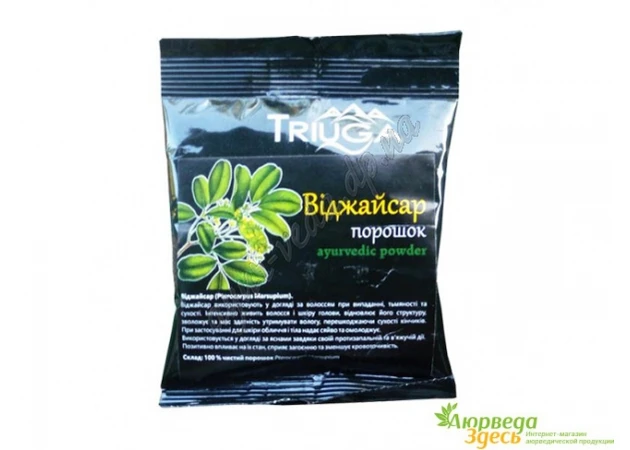 Фото 1 - Vijaysar Vijaysar Triyuga 50 years, blood sugar lowering, Ayurveda Here!
