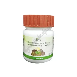 Vridhivadhika vati 80 tab., Vridhivadhika baty, Patanjali, Vridhiwadhika bati, Divya Patanjali Vridhivadhika Vati, unique p