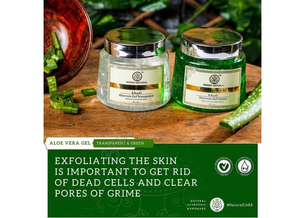 Фото 1 - Гель Алоэ Вера Кхади 200г зеленый, Herbal AloeVera Gel Khadi Natural, Гель Алоэ Вера Кхади, Аюрведа