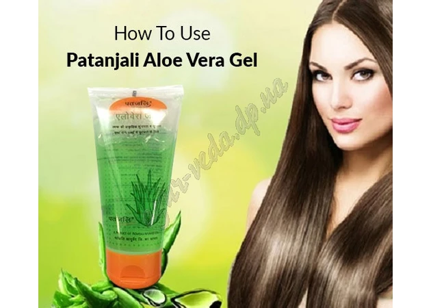 Фото 1 - Гель Алоэ Вера 150 мл, AloeVera Gel Patanjali, Аюрведа Здесь