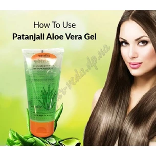 Гель Алоэ Вера 150 мл, AloeVera Gel Patanjali, Аюрведа Здесь