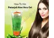 Фото 1 - Aloe Vera Gel 150 ml, AloeVera Gel Patanjali, Ayurveda Zdes
