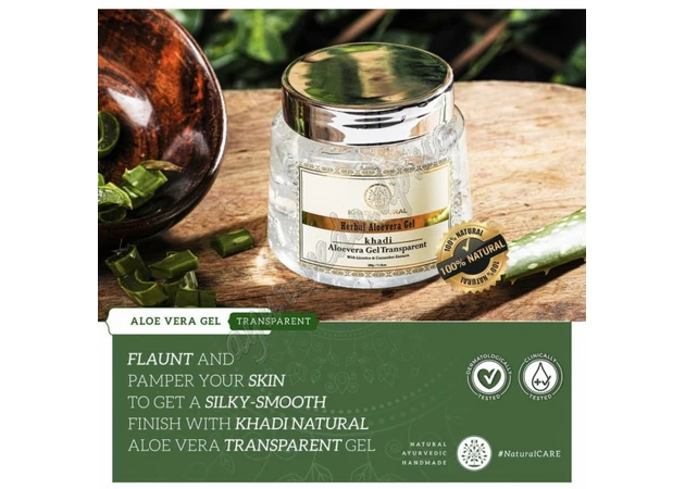 Фото 1 - Гель Алое Вера Кхади 200г бесцветный, Herbal AloeVera Gel Khadi Natural, Гель Алоэ Вера Кхади, Аюрведа