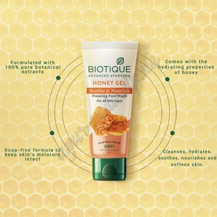 Гель для вмивання Біо Мед Біотик 100мл, Bio Honey Gel Foaming Face Wash BIOTIQUE, Гель для умывания Био Мёд Биотик, Аюрведа Здес