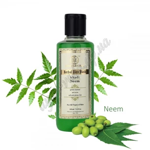 Gel for washing Neem 210ml, Khadi Natural, gel for washing Neem Khadi, Herbal Face Wash Neem, Khadi Natural™, for problem