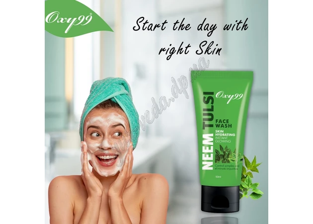 Фото 1 - Гель для умывания НимТулси 50мл, Oxy99 Neem Tulsi Face Wash, Гель для умывания НимТулси ОКСИ, Аюрведа