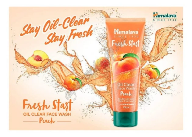 Фото 1 - Гель для вмивання Персик, Хімалая, 100 мл, Fresh Start Oil Clear Face Wash Peatch Himalaya Herbals, Гель для умывания Персик, Хи