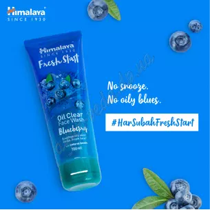 Гель для умывания Черника Хималая Хербалз Свежий Старт 100мл, Himalaya Fresh Start Oil Clear Face Wash Blueberry