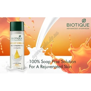 Гель для душа Био Мед и сливки Биотик 190мл, гель для душа Биотик, Biotique Bio Honey Cream Rejuvenating Body Wash, Восстанавли.