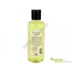 Гель для умывания Хербал Кхади, Khadi Natural™ Herbal Face Wash, Аюрведа Здесь*