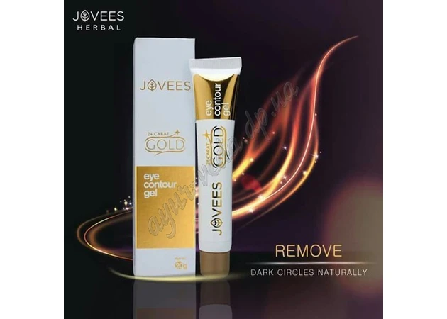 Фото 1 - Гель под глаза Джовиш Голд 24 карата 20г, Gold Eye Contour Gel Jovees 24 Carat, Аюрведа Здесь!
