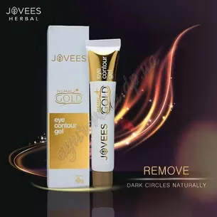 Гель під очі Джовіш Голд 24 карати 20г, Gold Eye Contour Gel Jovees 24 Carat, Аюрведа Здесь!
