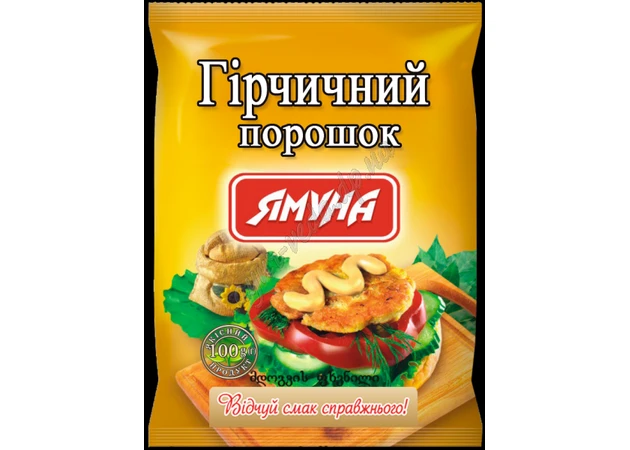 Фото 1 - Горчичный порошок, 50 г. Ямуна, Горчичный порошок, Ямуна, Горчица порошок, Аюрведа