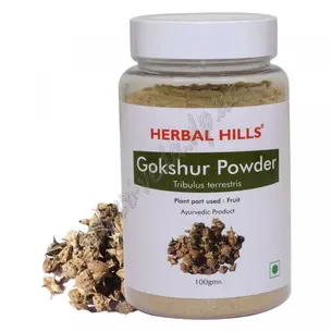 Гокшура порошок Хербал Хілс 100г термін 10.24 включно, Herbal Hills Gokshura powder, Гокшура (Трибулус, якорцы стелющиеся), прот