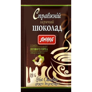Горячий шоколад ЛІСОВИЙ ГОРІХ 22г, суміш для приготування, Аюрведа Здесь