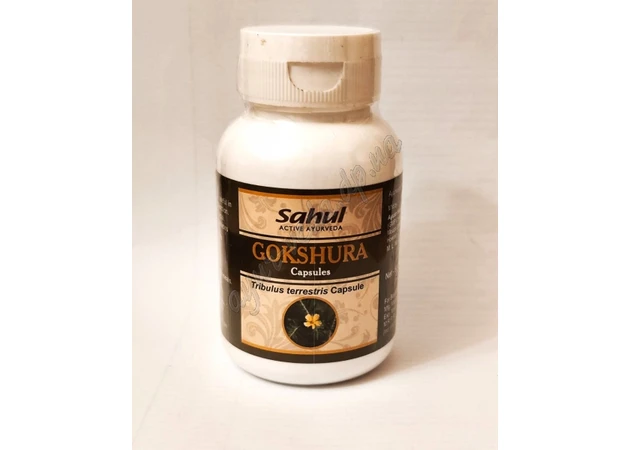 Фото 1 - Gokshura Sahul 60 cap., Gokshura Sahul, Tribulus, creeping anchors, anti-inflammatory, stimulating and strengthening agent, Ayurveda