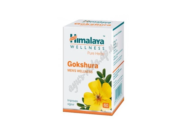 Фото 1 - Гокшура Хімалая, 60 таб., Gokshura extract, Himalaya, Гокшура Хималая (Трибулус, якорцы стелющиеся) экстракт, Аюрведа Здесь