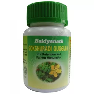 Гокшуради гуггул 80 таб. Байдьянатх, Gokshuradi guggulu Baidyanath, широкий спектр действия для всего организма, Аюрведа Здесь