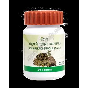 Гокшуради гуггул 80таб. Патанджали, Gokshuradi guggul Divya Patanjali, широкий спектр действия для всего организма, Аюрведа Здес
