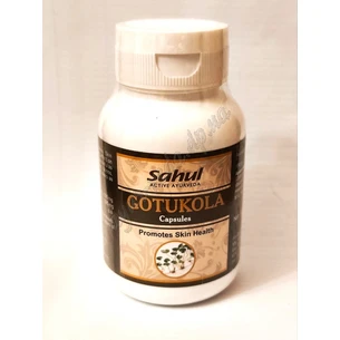 Готу Кола (Брахмы) Сахул 60кап., Gotu Kola Sahul Индия, улучшает работу мозга, укрепляет память, Аюрведа