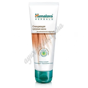 Грязевая маска 100г, Хималая, Очищающая грязевая маска Хималая, Himalaya Herbals Purifying Mud Pack, Аюрведа