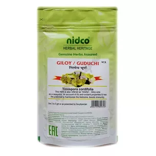Гудящий чурна порошок 100г, Джилой Гилой НИДКО, Giloy Guduchi churna, NIDCO, Tinospora cordifolia, Аюрведа