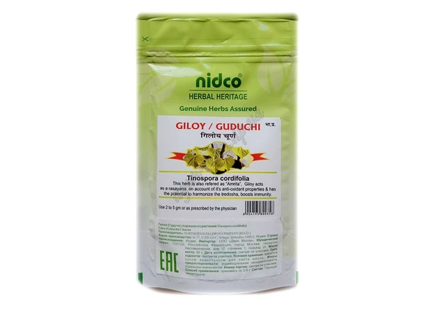 Фото 1 - Гудящий чурна порошок 50г, Джилой Гилой НИДКО, Giloy Guduchi churna, NIDCO, Tinospora cordifolia, Аюрведа