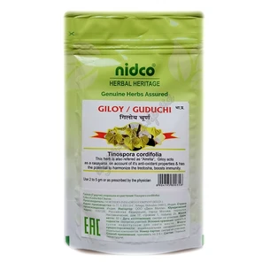 Гудучи чурна порошок 50г, Джилой Гилой НИДКО, Giloy Guduchi churna, NIDCO, Tinospora cordifolia, Аюрведа Здесь