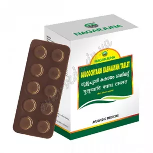 Guloochyadi Kashayam Nagarjuna 100 tab., Guloochyadi Kashayam Nagarjuna, Guluchyadi, Ayurveda