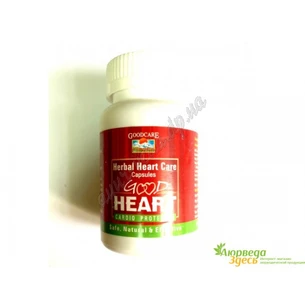 Гуд Харт 60 коп. Гудкер, Goodcare Pharma Good Heart, кардиопротекторный препарат, Аюрведа