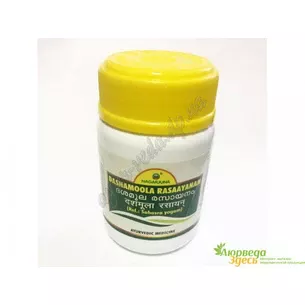 Dashamul Rasayana Nagarjuna 100g, Nagarjuna Dasamoola Rasayanam, hormonal balance and respiratory system, Ayurveda