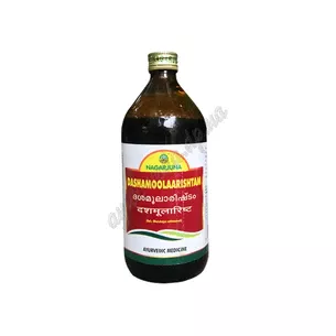 Dashamul Rishta 450ml, DashamulArishta, Nagarjuna, DashamoolaaRishtam Nagarjuna, Dashmularishta, promotes strengthening of the female body,