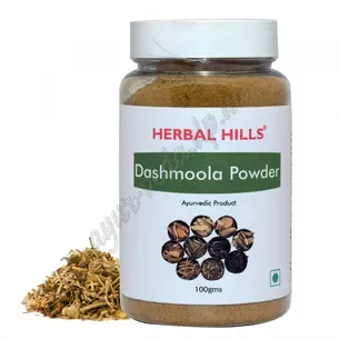 Dashmoola Herbal Hills Dashmoola Churna 100g, Dashmoola Churna, Dashmoola churna, Herbal Hills, normalizes hormonal organs, Ayu