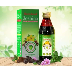 Joshina Hamdard 100ml, Joshina Hamdard, natural cough syrup, Ayurveda.