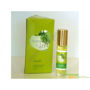 Ahsan Dream Girl Perfume 6 ml, Ahsan Attar Dream Girl Fresh Natural Fragrance Roll On Perfume, Ayurveda Here!