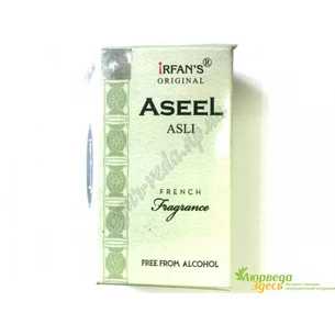 Духи Духи Асил Французский аромат, 4мл, Aseel Asli Franch Fragrance Roll On Concentrated Perfume Oil, Аюрведа Здесь!