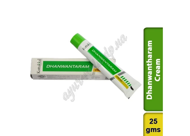 Фото 1 - Дханвантарам крем-гель Коттаккал 25г, Dhanvantaram Cream Arya Vaidya Sala, Kottakkal, спасение суставов, Аюрведа Здесь