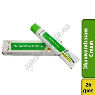 Dhanvantaram cream-gel Kottakkal 25g, Dhanvantaram Cream Arya Vaidya Sala, Kottakkal, joint healing, Ayurveda